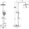 Душевая колонна VITRA AQUAHEAT BLISS 250, хром A47201EXP
